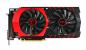MSI Radeon R9 390(X) Gaming 8G Kuehldesign 1