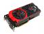 MSI Radeon R9 390(X) Gaming 8G Kuehldesign 3