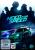 Need for Speed angespielt - Die E3-Vorschau (8)