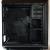 Be quiet Silent Base 800 (9)