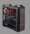 Coolermaster MasterCase 5