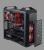 Coolermaster MasterCase 5