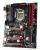 Intel Skylake: Neue Bilder und Details zu Gigabyte Z170-Riege. (1)