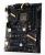 Intel Skylake: Neue Bilder und Details zu Gigabyte Z170-Riege. (5)