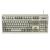 Buckling-Spring-Tastaturen: Neuaufgelegte IBM Model M (2)