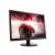 AOC G2260VWQ6: Günstigster Freesync-Monitor lieferbar