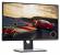 Dell S2716DG: Dells G-Sync-Debüt