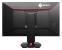 Eizo Foris FS2735 auf der Gamescom: 27 Zoll, 1440p, IPS, 144 Hertz und Freesync (3)