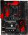 MSI Z170A-Gaming M7