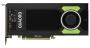 Nvidia Quadro M4000 (2)