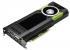 Nvidia Quadro M5000 (1)