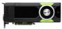 Nvidia Quadro M5000 (2)