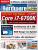 Cover PCGH #179 09/2015 Magazin