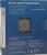 Skylake Verpackung i5 2