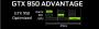 Geforce Experience: Neue Beta-Version bringt Streaming mit Koop-Funktion und MOBA-Optimierungen (2)