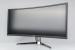 BenQ XR3501 im Prad-Test