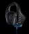 Logitech G633 im Test (1)