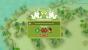 Renowned Explorers im Test: Dieser Kampf wurd erfolgreich absolviert
