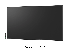 Sharp LV-85001 7.680 x 4.320 Pixel für die mediale Zukunft