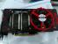 AMD Radeon R9 380X: Erste Bilder eines XFX-Custom-Designs aufgetaucht (1)