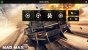 Geforce Experience: Beta-Update (14)