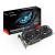 Gigabyte Radeon R9 Fury Windforce 3X: 5. Custom-Design verfügbar (5)