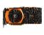 MSI Geforce GTX 980 Ti Gaming 6G Golden Edition: Sonderauflage mit Vollkupfer-Kühler (3)