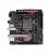 ASUS stellte das neue Maximus Impact VIII vor (1)