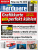 PCGH #182 (12-2015) Cover Magazin