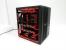 Mifcom Battlebox MSI Godlike Edition: Variable LEDs im Innenraum