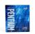 Intel Pentium G4400 Box