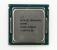 Intel Pentium G4400 Heatspreader