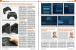 Specials 02 (PCGH 01-2016, #183)