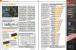 Specials 05 (PCGH 01-2016, #183)