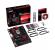 Asus E3 Pro Gaming V5 3