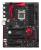 Asus E3 Pro Gaming V5 7