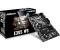 Die Asrock-Serie E3V5 macht Xeon-Prozessoren wieder in Desktop-Rechnern nutzbar. (2)