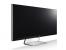 LG 34UM95: 16:9 ist nicht mehr en vogue, die coolen Geeks von heute spielen in 21:9, beispielsweise auf diesem Display mit 3.440 × 1.440 Pixeln - <a href="http://preisvergleich.pcgameshardware.de/lg-electronics-34um95-p-a1049833.html?hloc=de" target="_self" >ab 680 Euro</a> sind Sie dabei.