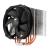 Thermalright Macho Direct: Keine Bodenplatte zugunsten des Preises (1)