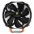 Thermalright Macho Direct: Keine Bodenplatte zugunsten des Preises (2)