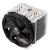 Thermalright Macho Direct: Keine Bodenplatte zugunsten des Preises (5)