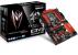 Die Asrock-Serie E3V5 macht Xeon-Prozessoren wieder in Desktop-Rechnern nutzbar. (1)
