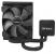 Antec Kuehler H2O H600 Pro 2