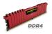Corsair Vegeance LPX DDR4