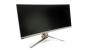 Gaming Monitore Test 2016: LCD-Kauftipps für Full HD, WQHD, UHD/4K, 21:9 und Curved [Juni] (3)