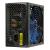 Cooltek CVSE 550 1 