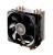 Cooler Master Hyper 212X und TX3i: Kühler-Klassiker erhalten Neuauflagen (1)