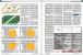 Infrastruktur 05 PCGH 04-2016 (#186)