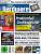 PCGH 04-2016 (#186) Cover DVD
