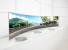 CF390 und CF591: Erste Freesync-über-HDMI-LCDs von Samsung (5)